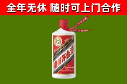 鸡西烟酒回收飞天茅台酒.jpg
